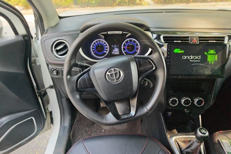 Used Brilliance V3 2016 1.5L Manual Comfort Model Steering Wheel