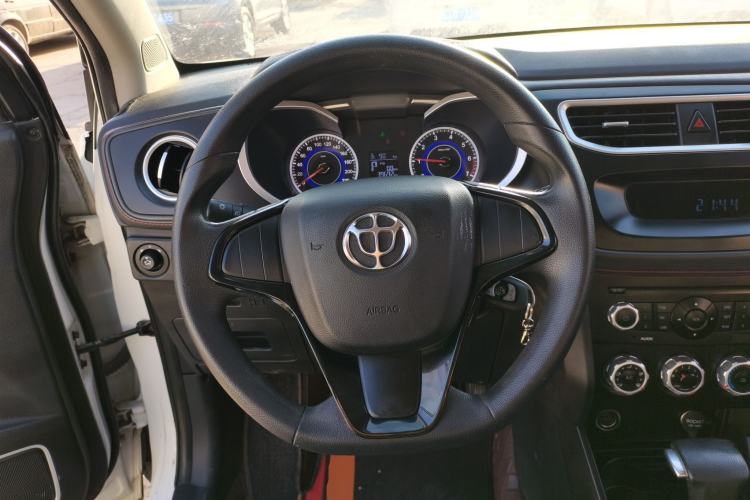 Used Brilliance V3 2016 1.5L Automatic Comfort Model Steering Wheel