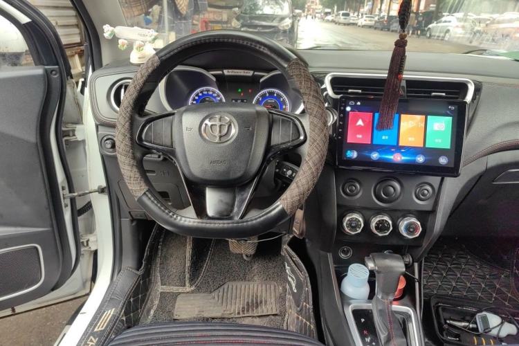 Used Brilliance V3 2016 1.5L Automatic Comfort Model Steering Wheel