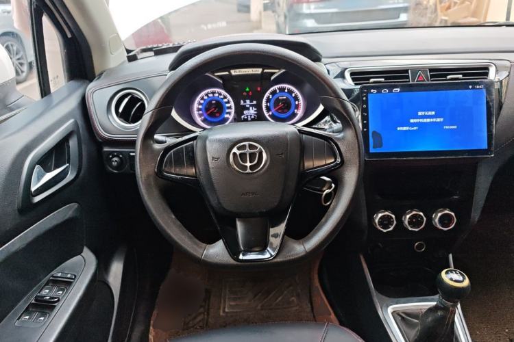 Used Brilliance V3 2016 1.5L Manual Comfort Model Steering Wheel