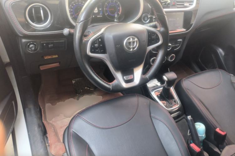 Used Brilliance V3 2016 1.5L Automatic Smart Version Steering Wheel
