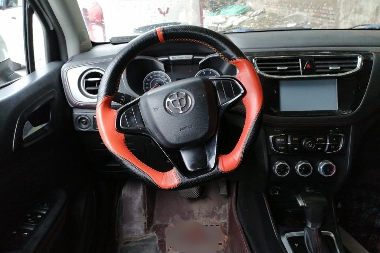 Used Brilliance V3 2016 1.5L Automatic Comfort Model Steering Wheel