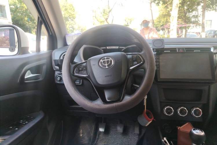 Used Brilliance V3 2016 1.5L Manual Comfort Model Steering Wheel