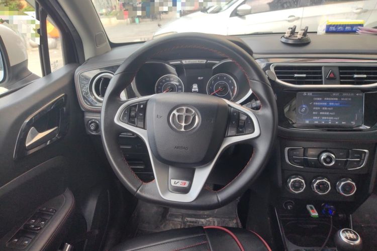 Used Brilliance V3 2016 1.5L Manual Smart Version Steering Wheel