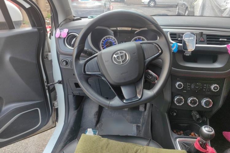 Used Brilliance V3 2016 1.5L Manual Comfort Model Steering Wheel