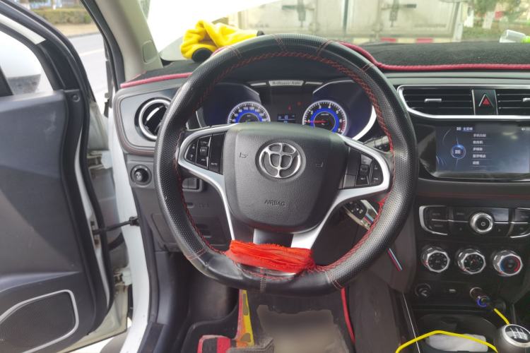 Used Brilliance V3 2016 1.5L Manual Elite Version Steering Wheel