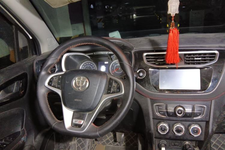 Used Brilliance V3 2016 1.5L Manual Smart Version Steering Wheel
