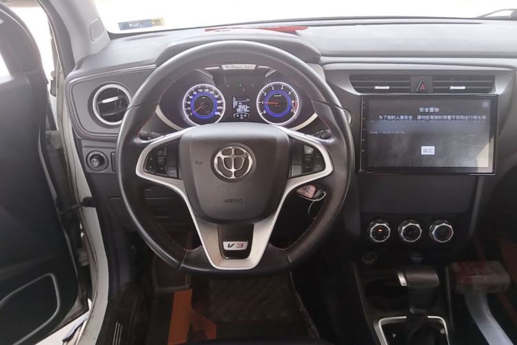 Used Brilliance V3 2016 1.5L Automatic Comfort Model Steering Wheel