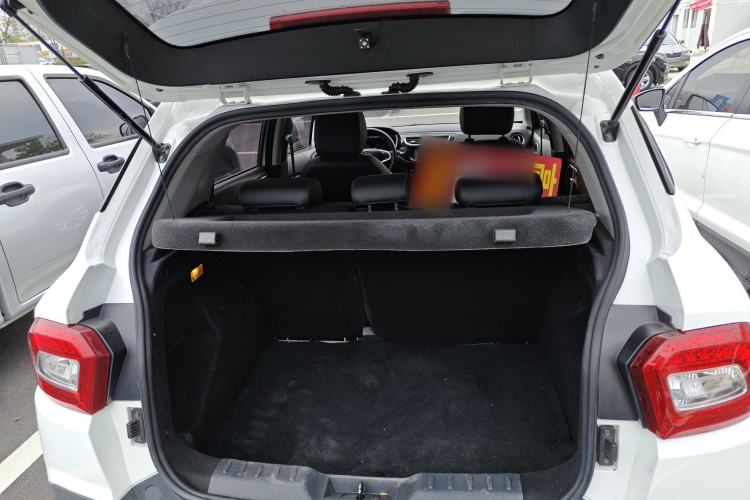 Used Brilliance V3 2016 1.5L Manual Smart Version Trunk