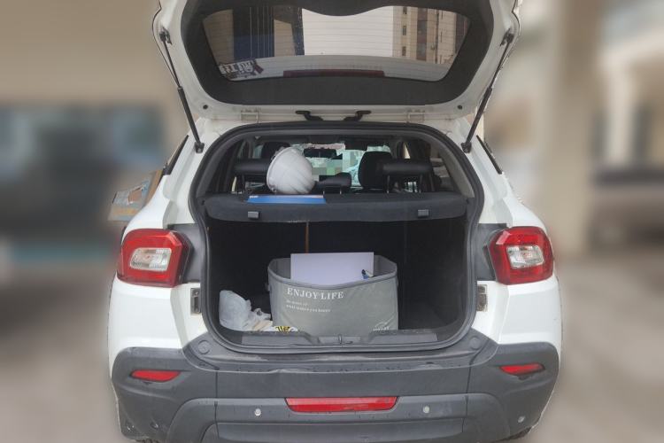Used Brilliance V3 2016 1.5L Manual Elite Version Trunk