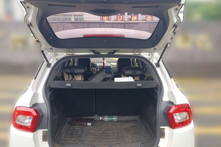 Used Brilliance V3 2016 1.5L Manual Comfort Model Trunk
