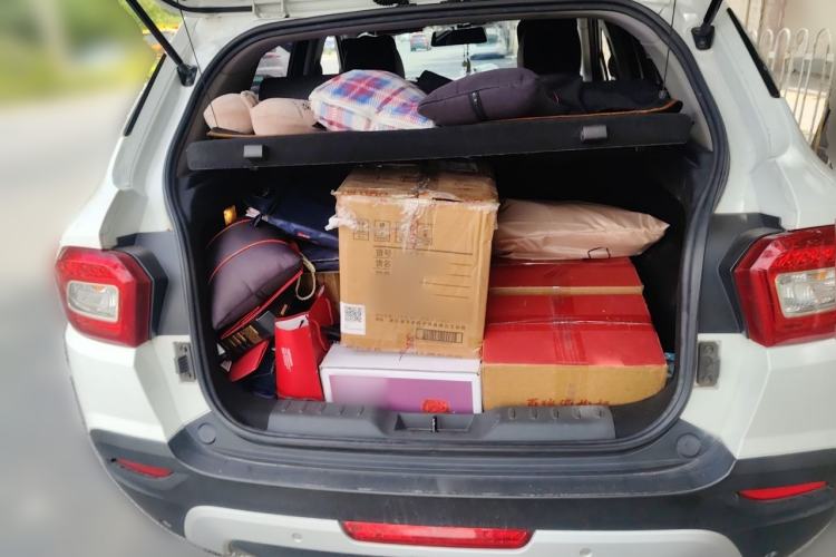 Used Brilliance V3 2016 1.5L Automatic Smart Version Trunk