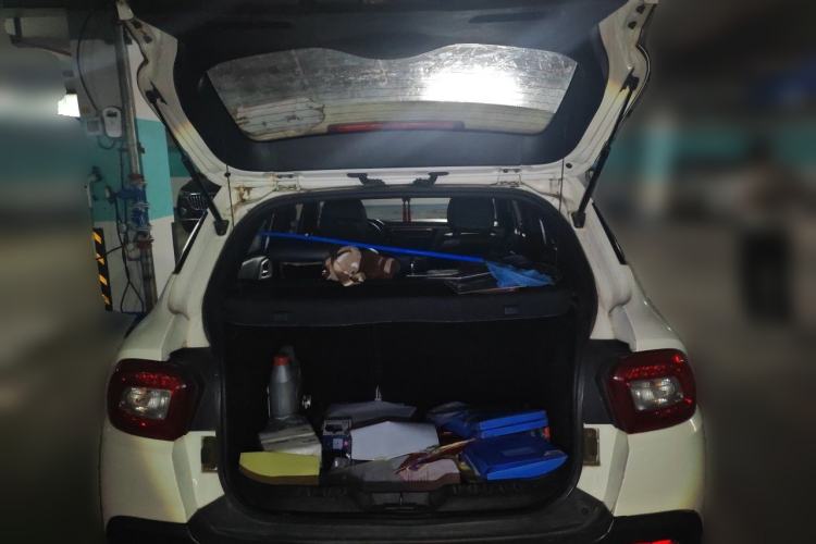 Used Brilliance V3 2016 1.5L Manual Smart Version Trunk