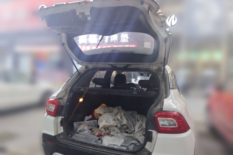 Used Brilliance V3 2016 1.5L Manual Smart Version Trunk