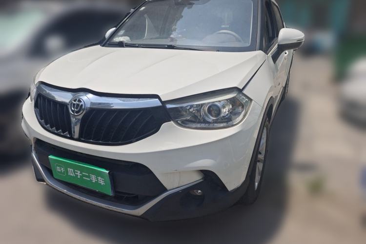 Used Brilliance V3 2016 1.5L Automatic Smart Version Guazi used car, China used car export, Used car for sale, Used  cars, Cheapest cars for sale