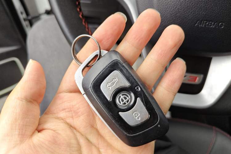 Used Brilliance V3 2016 1.5L Manual Smart Version Vehicle Key