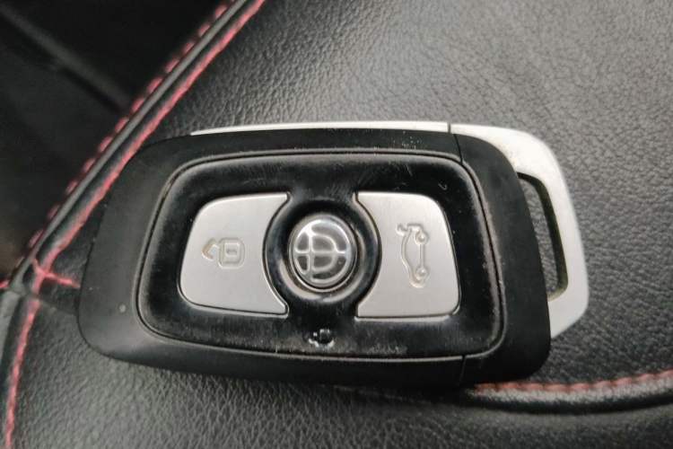 Used Brilliance V3 2016 1.5L Manual Smart Version Vehicle Key