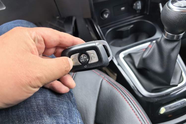 Used Brilliance V3 2016 1.5L Manual Smart Version Vehicle Key