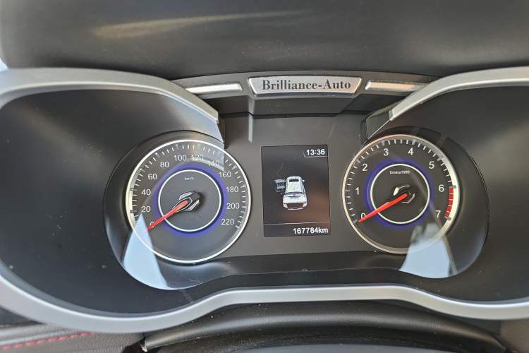 Used Brilliance V3 2016 1.5T Automatic Flagship Model Vehicle Key