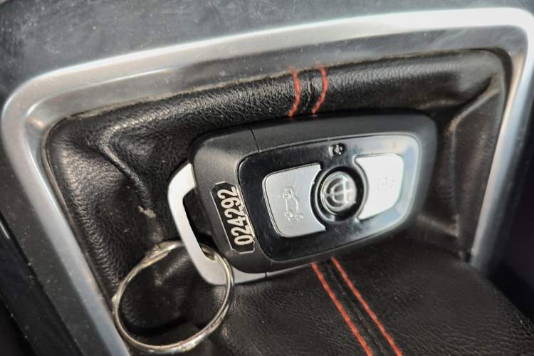 Used Brilliance V3 2016 1.5L Manual Smart Version Vehicle Key