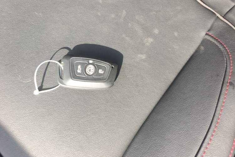 Used Brilliance V3 2016 1.5L Manual Smart Version Vehicle Key
