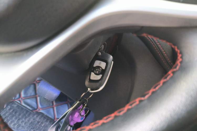 Used Brilliance V3 2016 1.5L Automatic Elite Model Vehicle Key