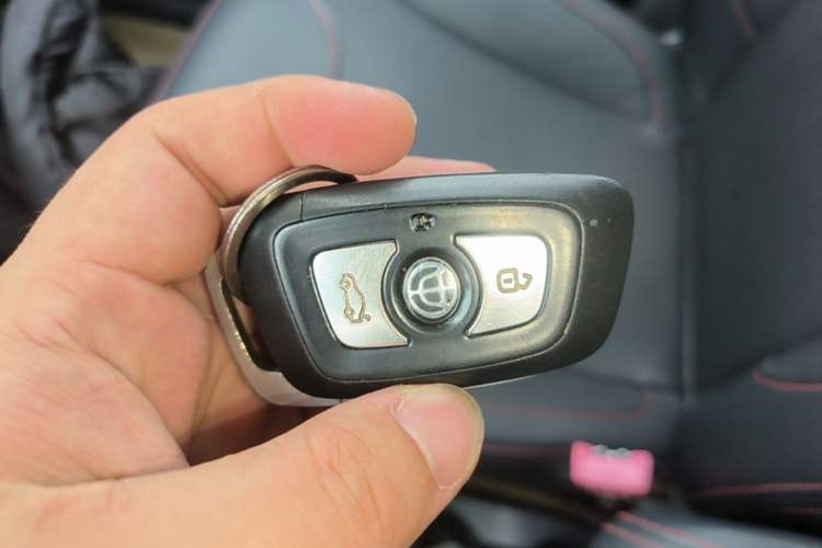 Used Brilliance V3 2016 1.5L Manual Smart Version Vehicle Key