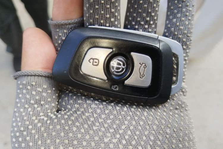 Used Brilliance V3 2016 1.5L Automatic Smart Version Vehicle Key