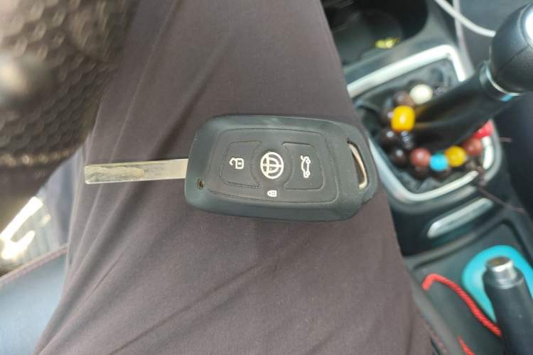 Used Brilliance V3 2016 1.5L Manual Comfort Model Vehicle Key