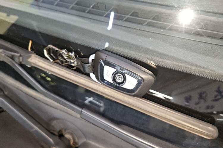 Used Brilliance V3 2016 1.5L Automatic Smart Version Vehicle Key