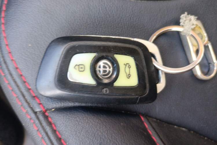Used Brilliance V3 2016 1.5L Automatic Smart Version Vehicle Key
