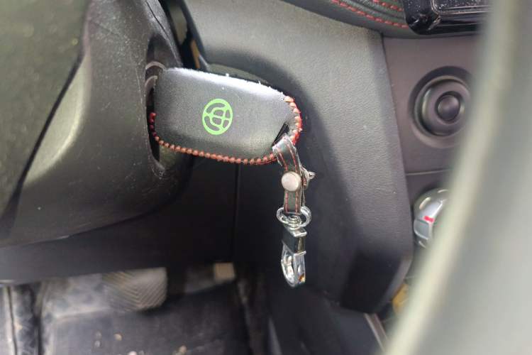 Used Brilliance V3 2016 1.5L Automatic Comfort Model Vehicle Key