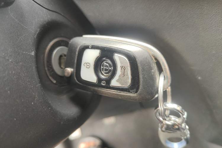 Used Brilliance V3 2016 1.5L Manual Smart Version Vehicle Key