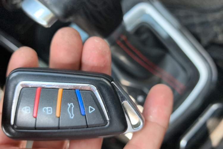 Used Brilliance V3 2016 1.5L Automatic Smart Version Vehicle Key