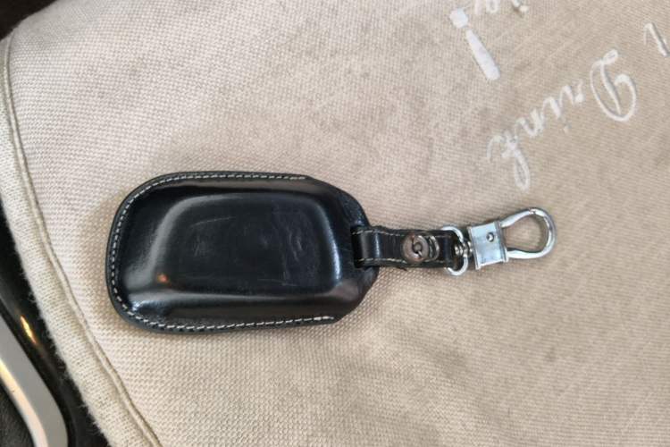 Used Brilliance V3 2016 1.5L Manual Smart Version Vehicle Key