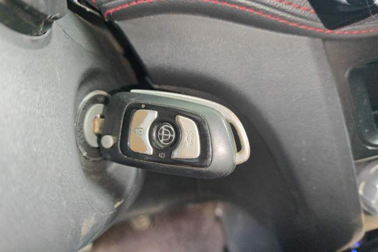 Used Brilliance V3 2016 1.5L Manual Comfort Model Vehicle Key