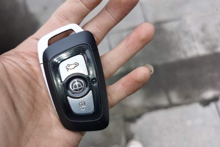 Used Brilliance V3 2016 1.5L Manual Smart Version Vehicle Key