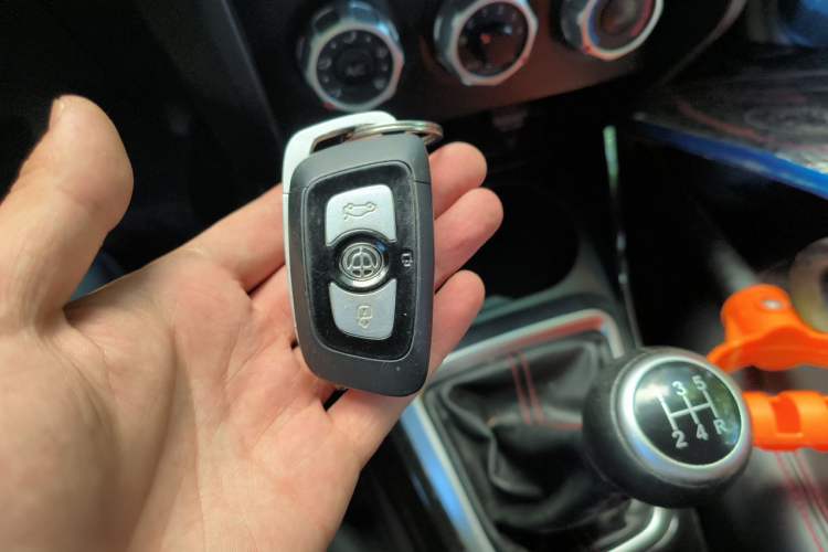 Used Brilliance V3 2016 1.5L Manual Smart Version Vehicle Key