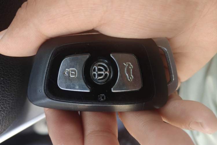Used Brilliance V3 2016 1.5L Manual Smart Version Vehicle Key