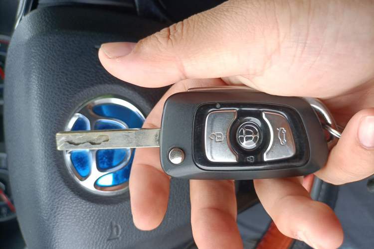 Used Brilliance V3 2016 1.5L Manual Comfort Model Vehicle Key