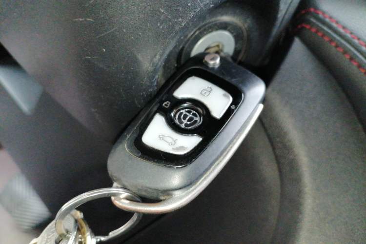 Used Brilliance V3 2016 1.5L Automatic Comfort Model Vehicle Key