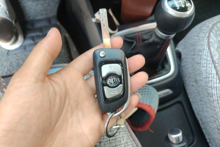Used Brilliance V3 2016 1.5L Manual Comfort Model Vehicle Key