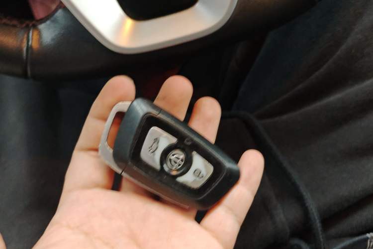 Used Brilliance V3 2016 1.5L Manual Smart Version Vehicle Key