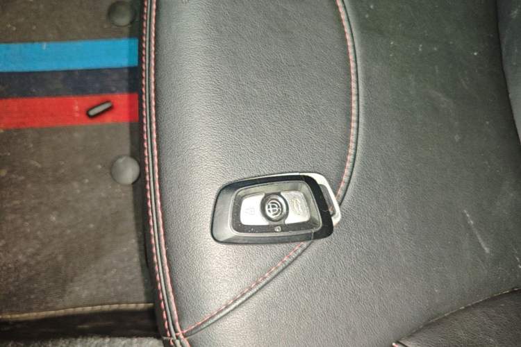 Used Brilliance V3 2016 1.5L Manual Smart Version Vehicle Key