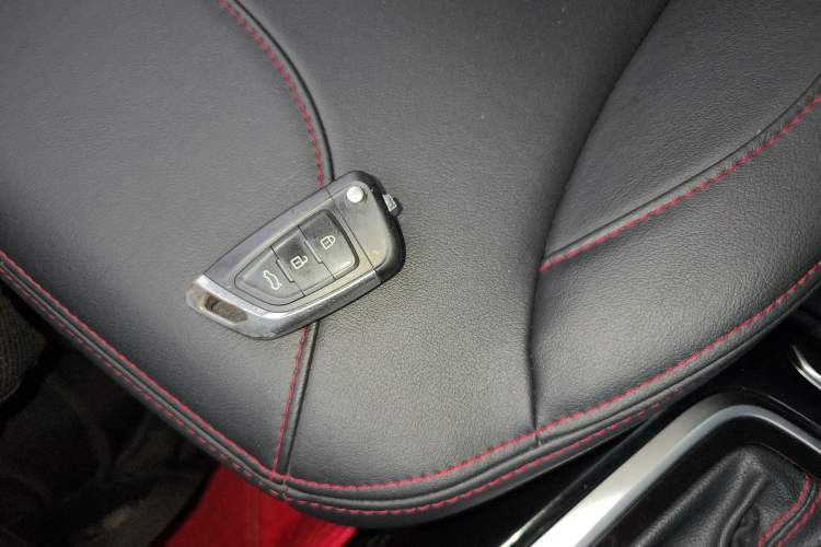 Used Brilliance V3 2016 1.5L Automatic Smart Version Vehicle Key
