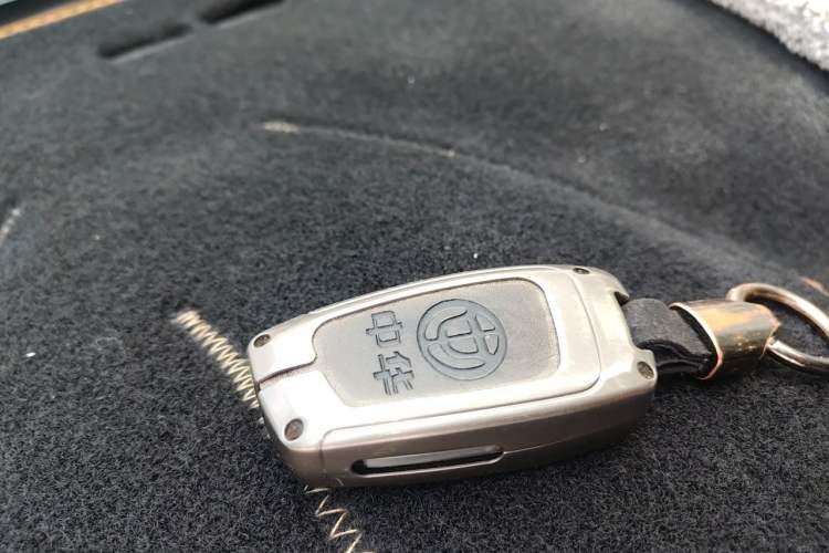 Used Brilliance V3 2016 1.5L Automatic Smart Version Vehicle Key