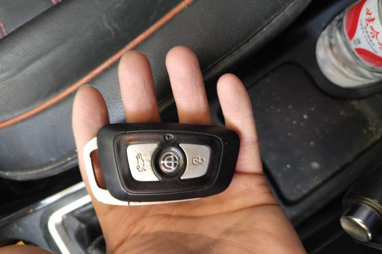 Used Brilliance V3 2016 1.5L Manual Smart Version Vehicle Key