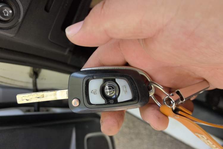 Used Brilliance V3 2016 1.5L Manual Comfort Model Vehicle Key
