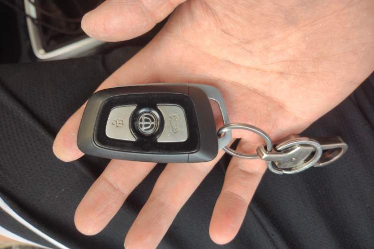 Used Brilliance V3 2016 1.5L Manual Smart Version Vehicle Key