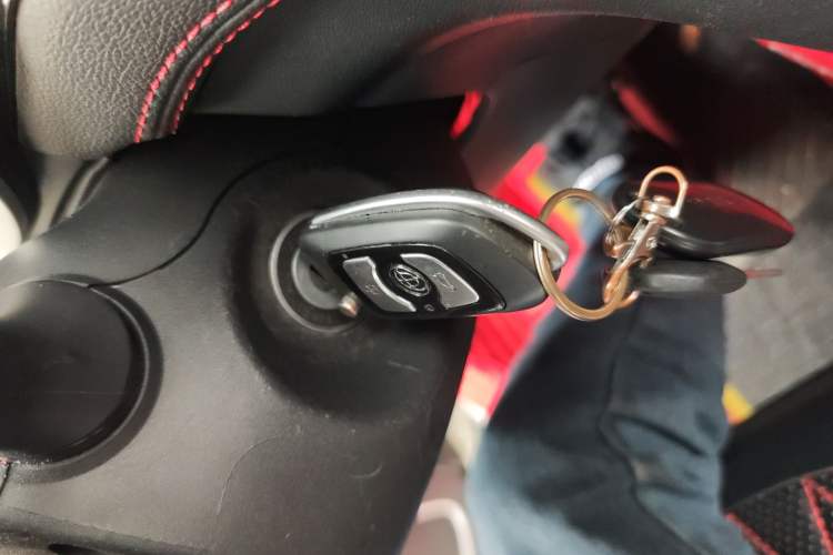 Used Brilliance V3 2016 1.5L Automatic Comfort Model Vehicle Key
